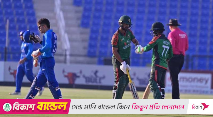 আফগানিস্তানের ২৯৩ রানের জবাবে বাংলাদেশের লজ্জাজনক হার